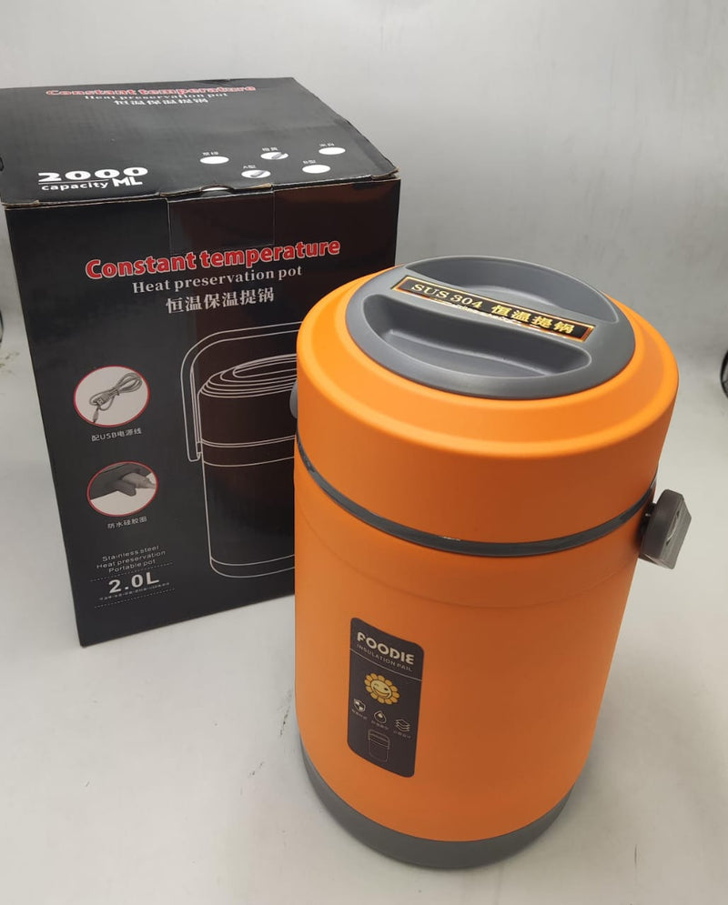 Constant Temperature Heat Preservation Pot ©